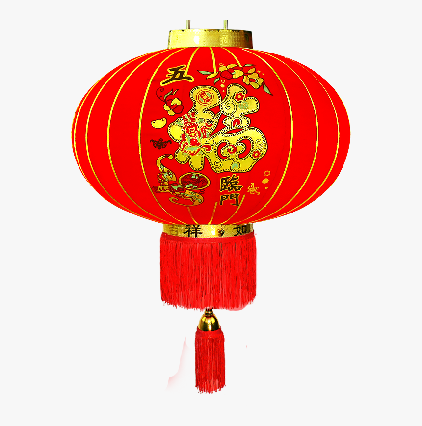 Transparent Red Lantern Png - Decoration, Png Download, Free Download