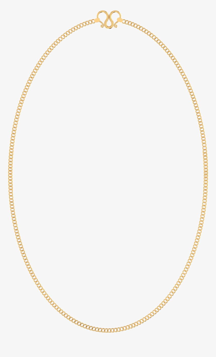 Chain, HD Png Download, Free Download