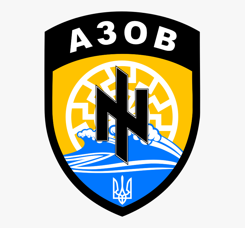 The Emblem Of The Azov Battalion, A Nationalist Ukrainian - Azov Battalion Logo, HD Png Download, Free Download