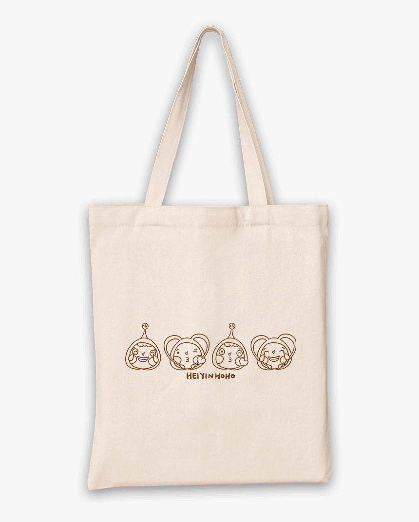 Tote Bag, HD Png Download, Free Download