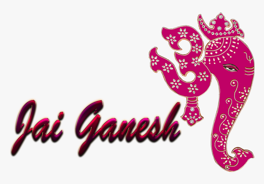 Jai Ganesh Png - Jai Shree Ganesh Png, Transparent Png, Free Download
