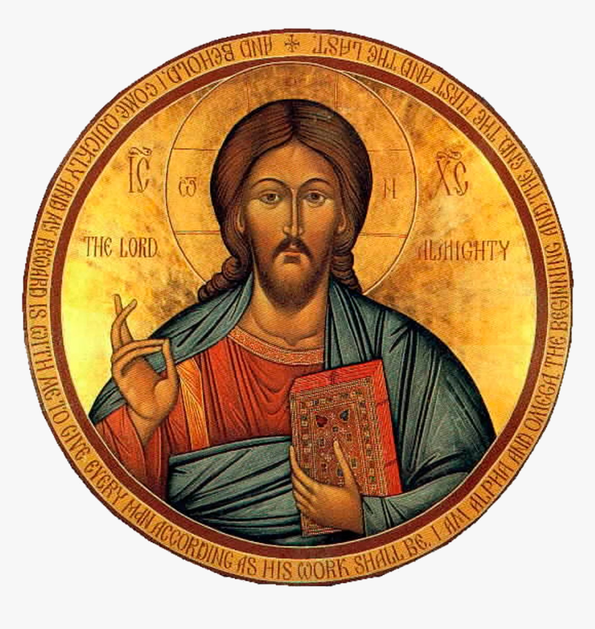 Jesus Wept - Jesus Icon, HD Png Download, Free Download