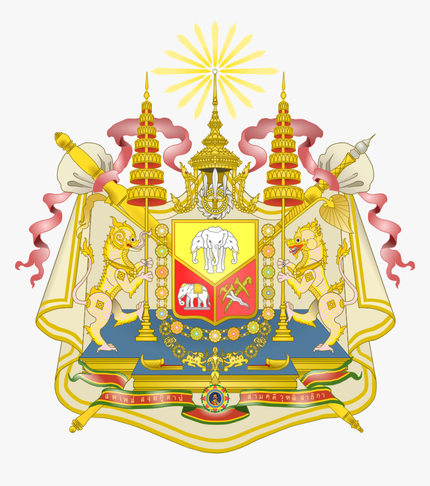 Coat Of Arms Of Siam - Thai Royal Coat Of Arms, HD Png Download, Free Download