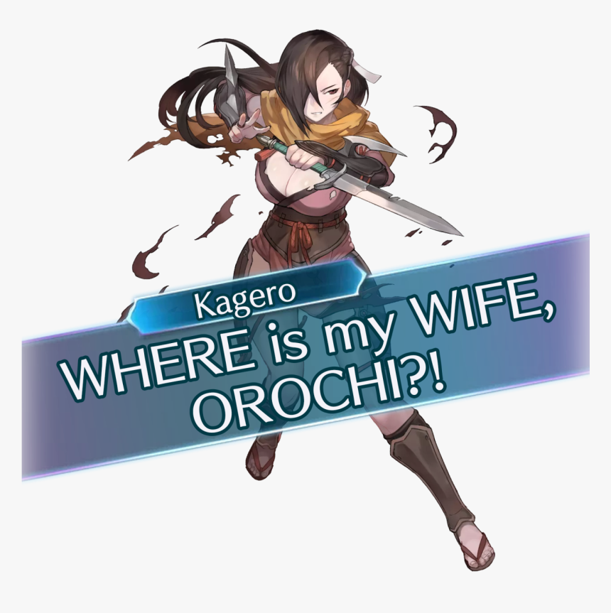 Transparent Orochi Png - Kagerou Feh, Png Download, Free Download