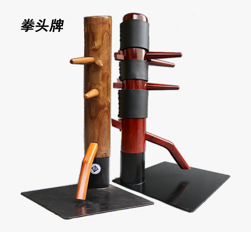 Fist Brand Big Iron Pile Ip Man Wing Chun Wooden Dummy - Wood, HD Png Download, Free Download