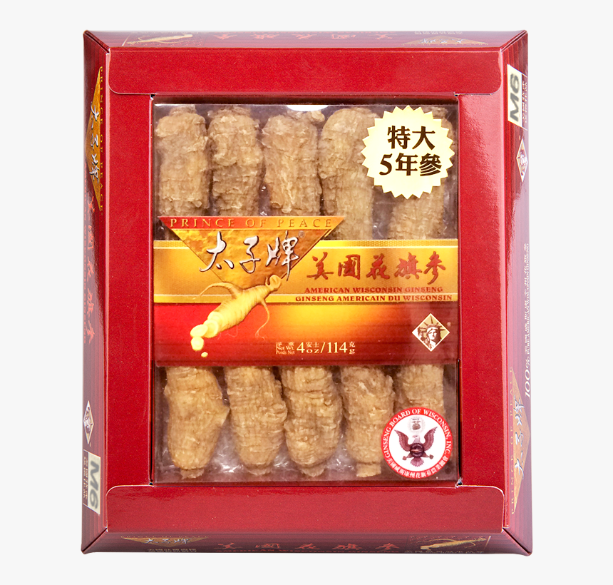 Bánh, HD Png Download, Free Download