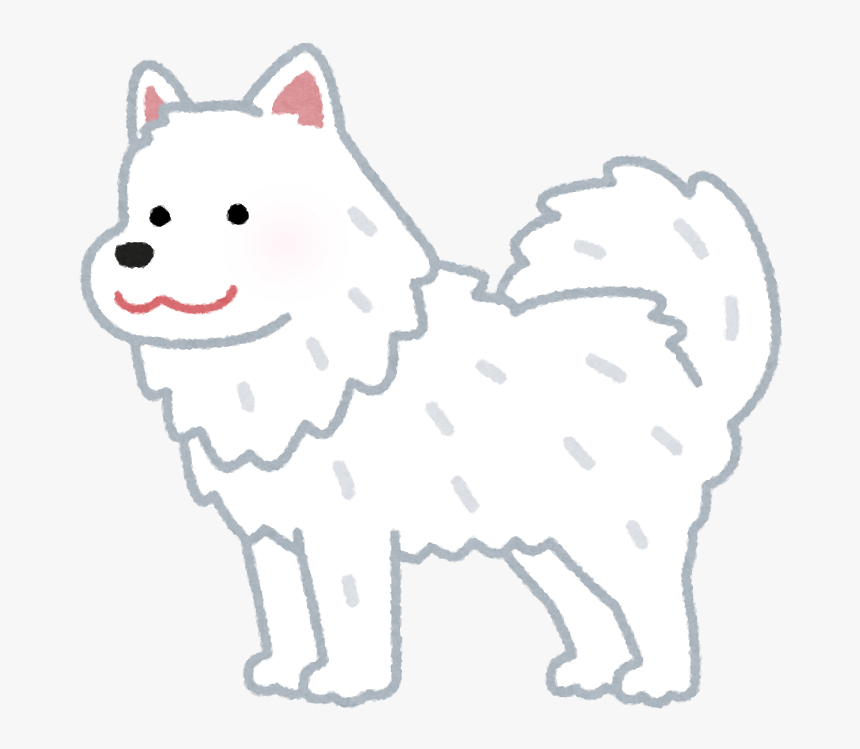 白い 犬 いらすと や Hd Png Download Kindpng