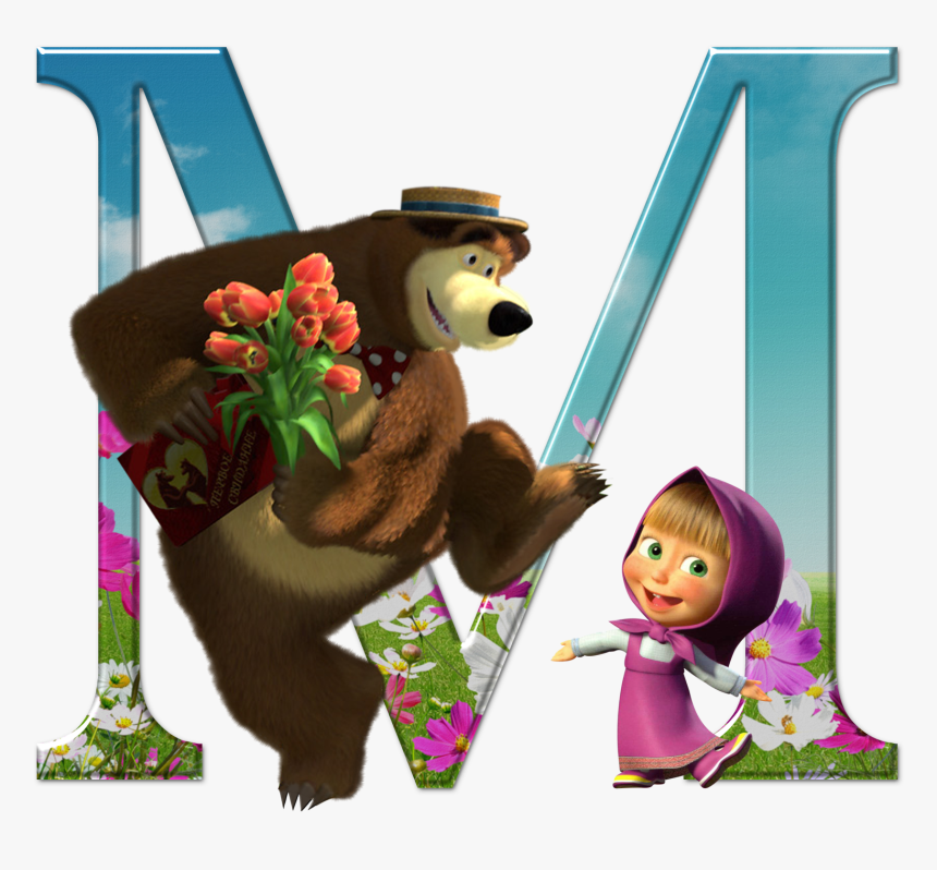 Letter J Masha Bear , Png Download - Masha And Bear 2, Transparent Png, Free Download