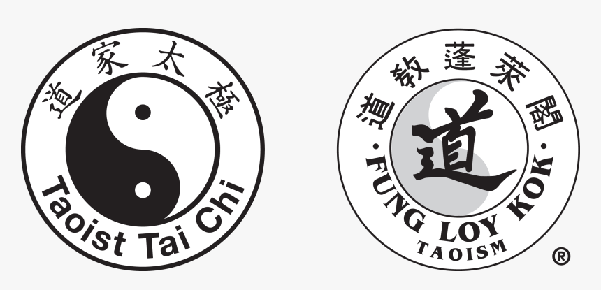 Taoist Tai Chi Society, HD Png Download, Free Download