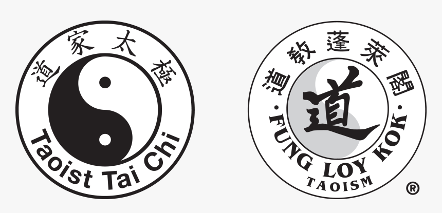 Taoist Tai Chi Society, HD Png Download - kindpng