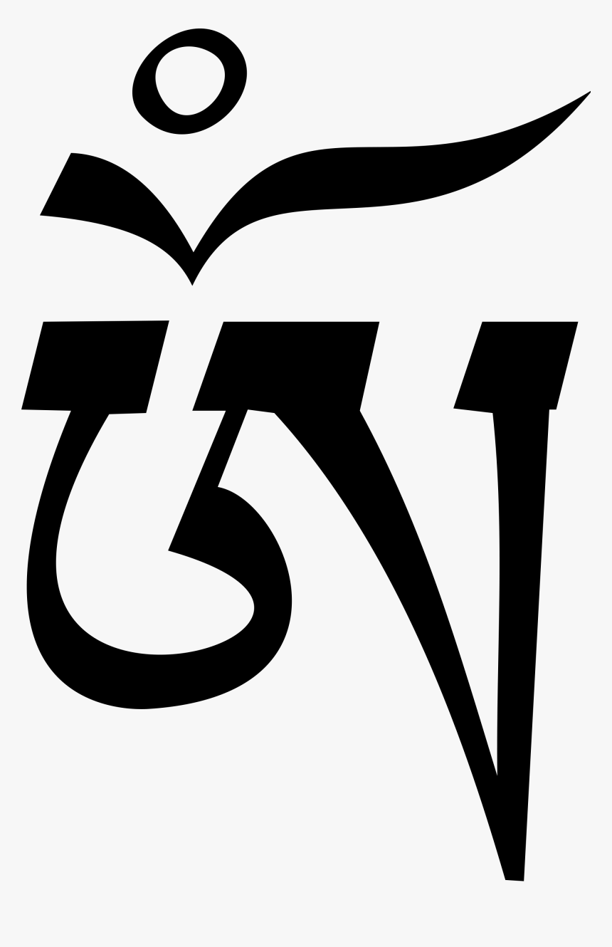 Tibetan Om Symbol, HD Png Download, Free Download