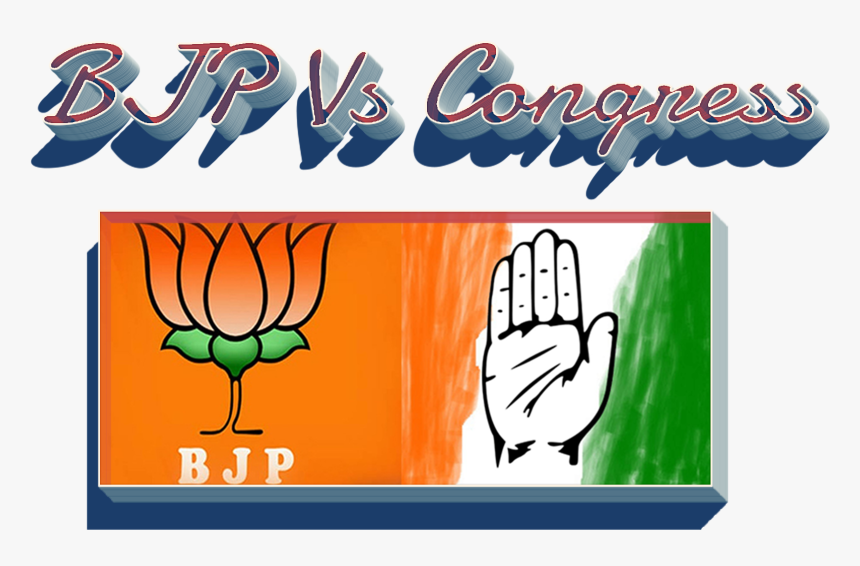Bjp Vs Congress Png Image File - Bjp Flag, Transparent Png, Free Download