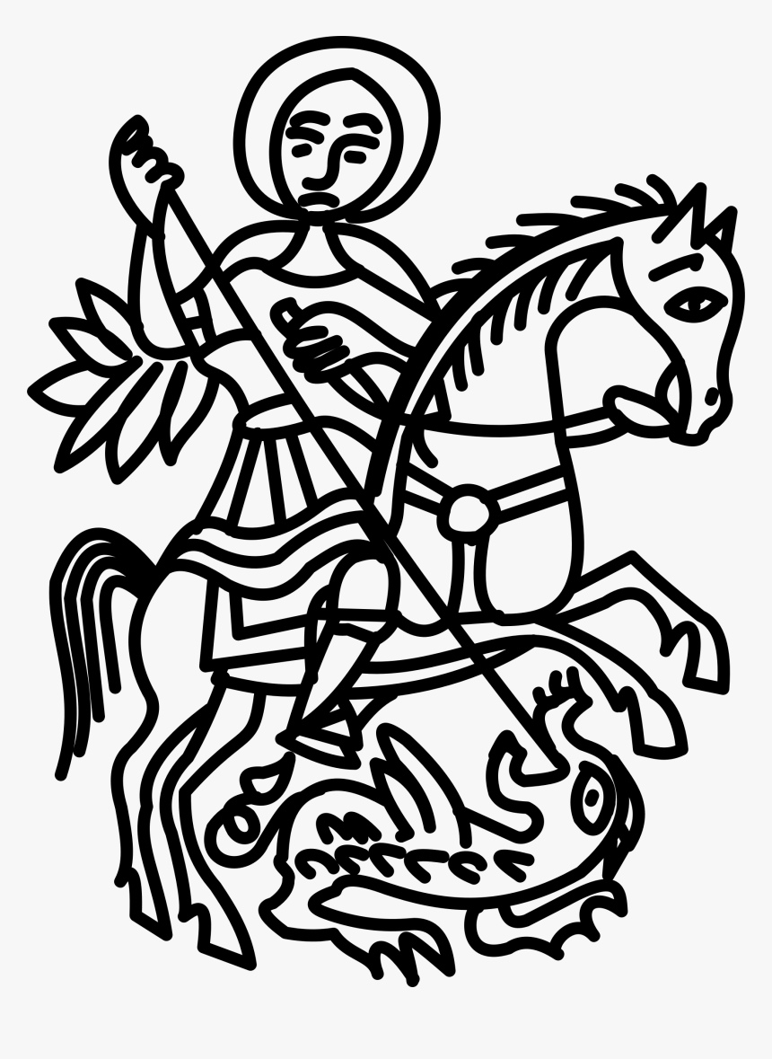 St George Clip Arts - St George Clip Art, HD Png Download, Free Download