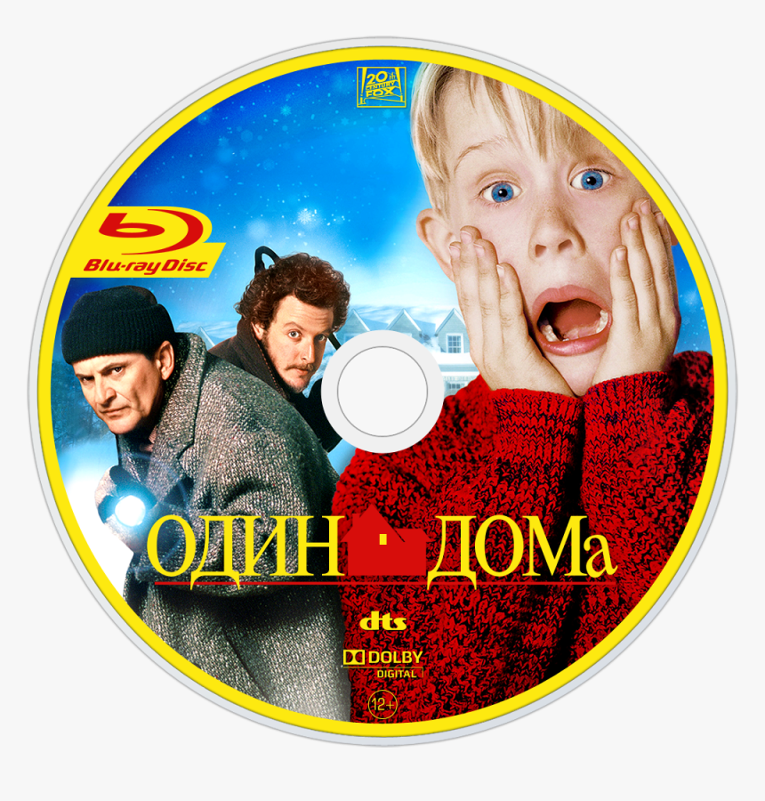 Home Alone Blu Ray Disc Dvd, HD Png Download, Free Download