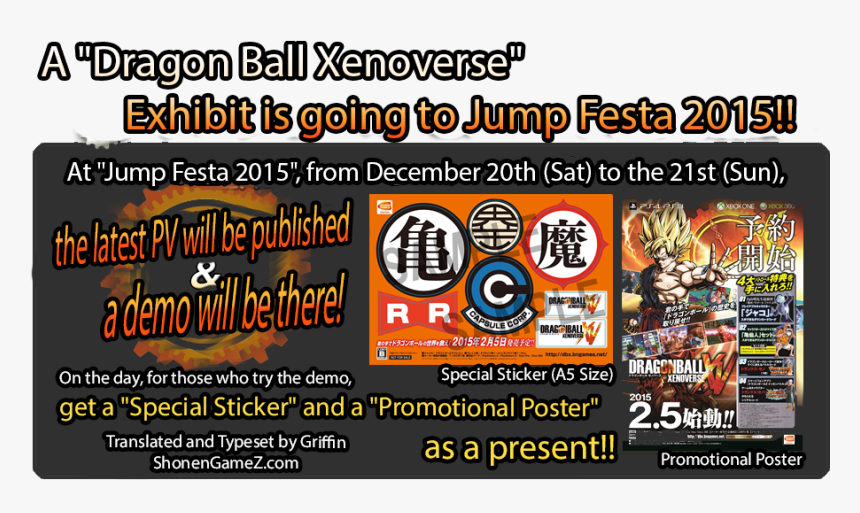 Dragon Ball Jump Festa Image - Poster, HD Png Download, Free Download