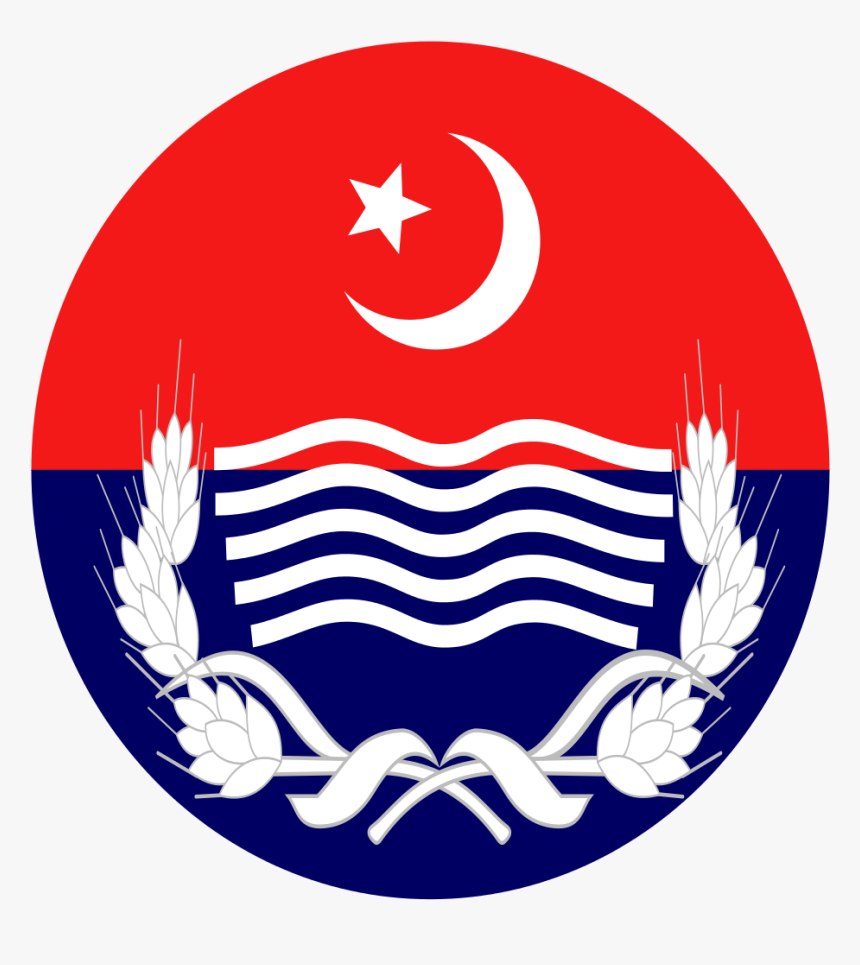 Transparent Police Star Clipart - Logo Punjab Police Pakistan, HD Png Download, Free Download