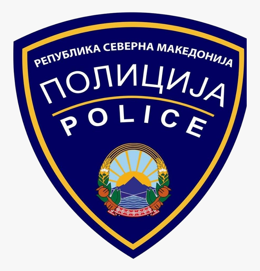 North Macedonian Police Patch - Police Macedonia, HD Png Download, Free Download