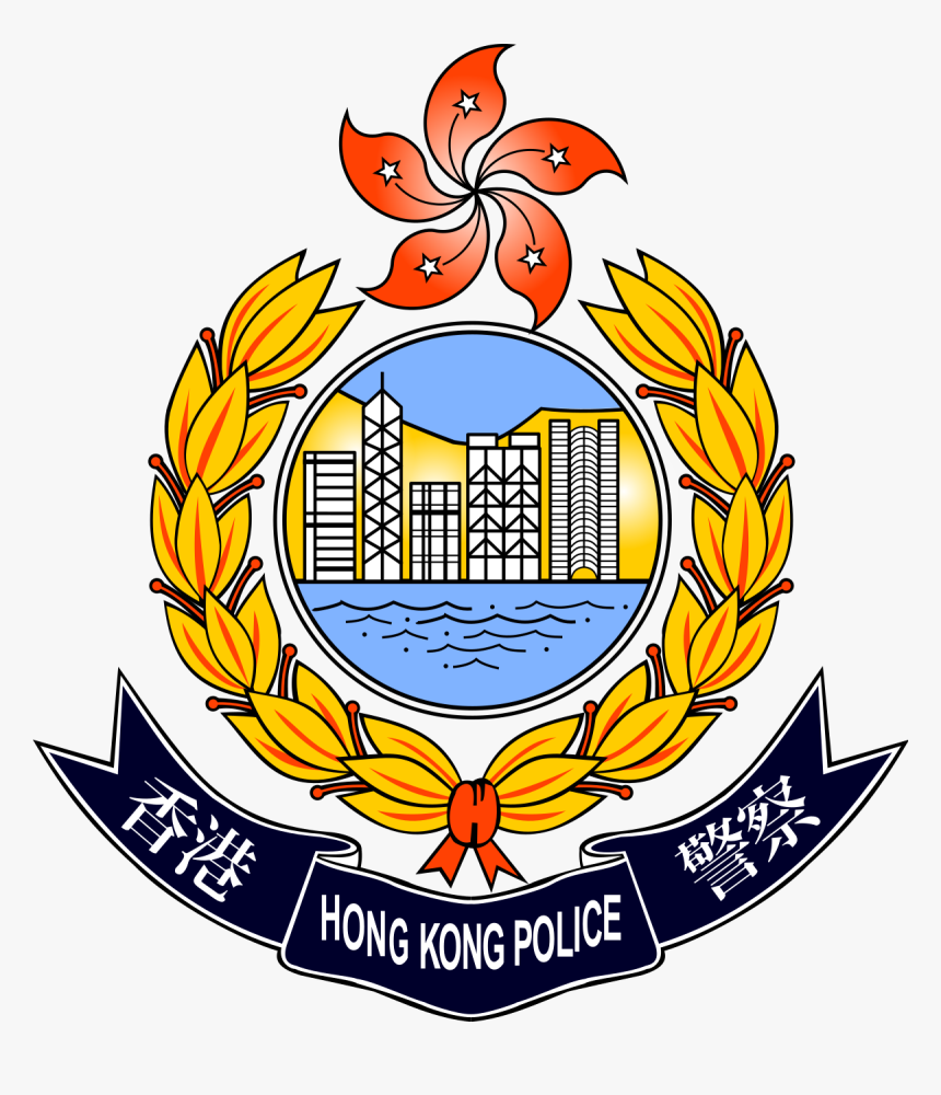 Hong Kong Police Force Logo, HD Png Download, Free Download