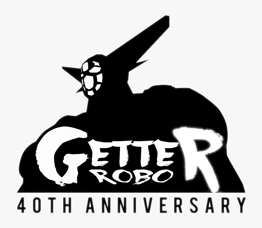 Getter Ico - Shin Getter Robo Logo, HD Png Download, Free Download