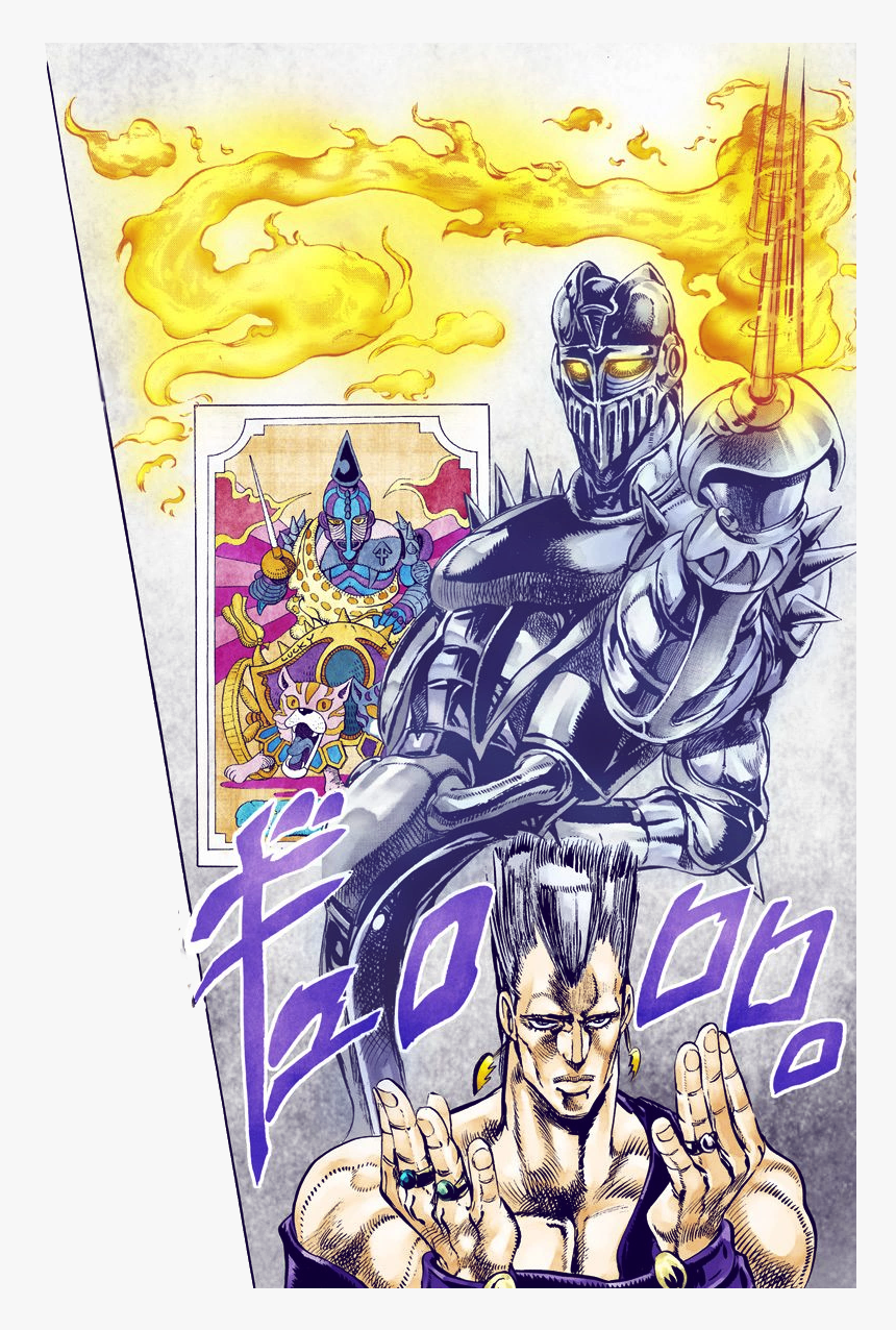 Click To Expand - Jojo Silver Chariot Manga, HD Png Download, Free Download
