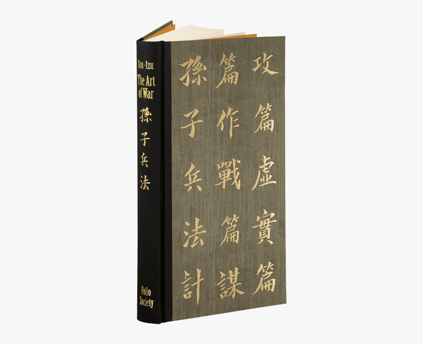 Art Of War Folio Society, HD Png Download, Free Download