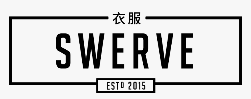 Swerveapparel - 标志, HD Png Download, Free Download