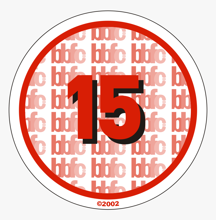 15 Certificate, HD Png Download, Free Download