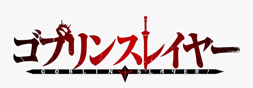 Goblin Slayer Logo Png , Png Download - Toram Goblin Slayer Cosplay, Transparent Png, Free Download