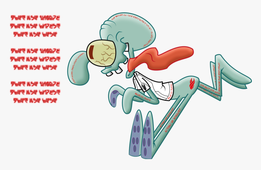 Squidward Unitologist Running With That Freak Face - Squidward I Gotta Have More, HD Png Download, Free Download
